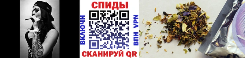 наркошоп  Малаховка  БУТИРАТ жидкий экстази 