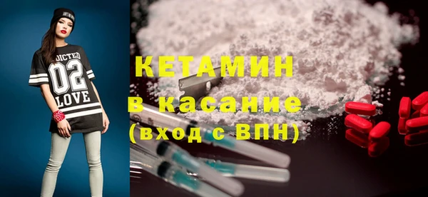 скорость Бугульма