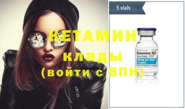 скорость Бугульма