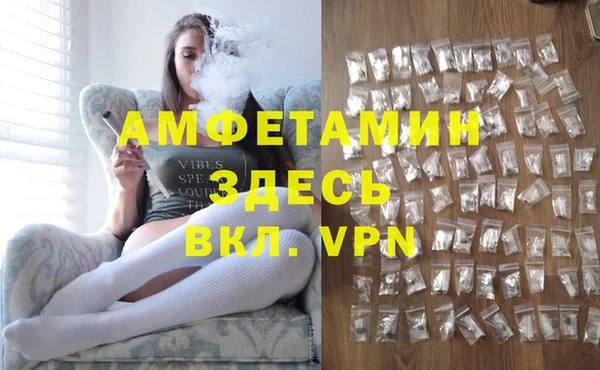 скорость Бугульма