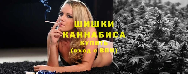 метадон Верхнеуральск