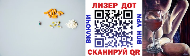 МЕГА вход  дарк нет официальный сайт  Лсд 25 экстази кислота  Малаховка 