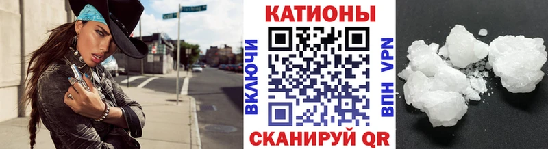 МЯУ-МЯУ мука Малаховка