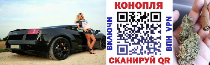 Бошки марихуана ГИДРОПОН  Малаховка 